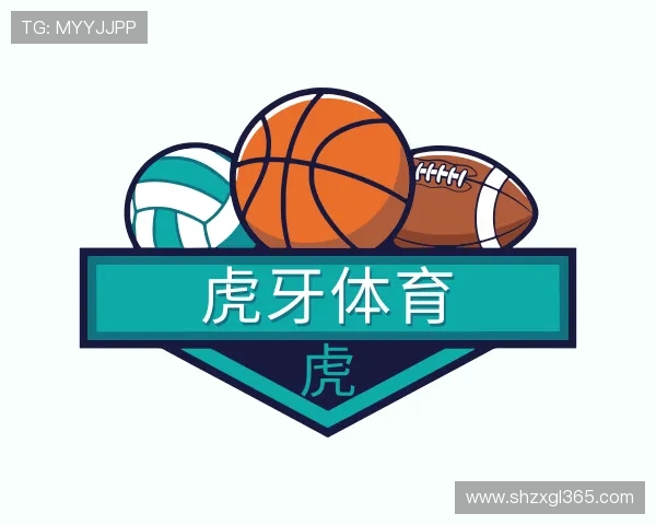 关于虎牙体育